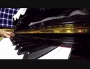 【MOE】 BLESS OF STONE/イプス渓谷【弾いてみた】