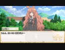 【卓m@s／ゆっくりTRPG】邪眼の姫の物語／第209話【SW2.5】