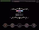 【デレステ】バベル MASTER AP 131万
