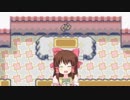 ジムリーダー神社.RSE