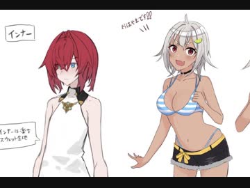 アンジー・カントリーマアム先輩は優しいと言いつつ最終的に胸の話で煽る葉山舞鈴（正:‪‬アンジュ・カトリーナ）