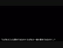 フリードリヒ・ニーチェ(Friedrich Nietzsche:一八四四－一九〇〇年)9