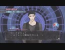 『真 流行り神』~パンデミック編~ #53 つべこべ言わずに行くぞ！こらぁ！