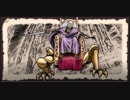 Ruina 廃都の物語 【ｼﾞｯｷｮｳ】 Part32