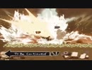 IKE To Be Continued
