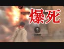 ライフアフター初心者向け実況！UZI完成して死にまくりました。ライフアフター実況 その２５