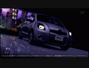 [GT5]　二代目 Vitz  RS　デモ