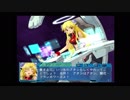 【Ｇ．Ａ．Ⅰ-ＥＸ】　銀河を守るために天使達と戦う【実況】　その１１３