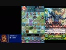【FEH実況part11】投石機愛好家のFEヒーローズ～飛空城反省会～