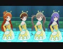 【ミリシタ】ピコピコプラネッツ(環・ひなた・星梨花・杏奈) 「Flyers!!!」【ソロMV(編集版)】
