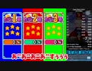 多分これが一番早くセーブデータが消えます【星のカービィSDX】