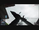【BFV/４】パ　ン　ツ　ア   ッ　ー　フ　ァ　ッ　！　？　ス　ト  ２