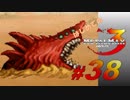 【実況】はじめてのメタルマックス3#38【 2R クリア済】