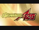 【DDR A20】タイトルムービーみたいなものを作ってみた