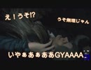 ビビりがバイオハザードRE2したらこうなる 2