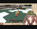 【アイドル部】ほちゃほちゃちえりちゃん【花京院ちえり】