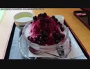 【生海月】なまくらじお【2019.7.28】