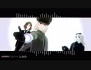 【ＡＰヘタリアＭＭＤ】ピンクコウノトリでOMJ!