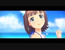 【アイマスMAD】天海春香 “mint vacation”