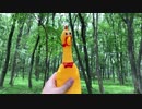 【前前前世（君の名は）】びっくりチキンで演奏してみた / Zenzenzense - Kimi no Na wa (Your Name) Chicken Cover