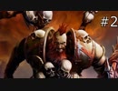 [TW:WH2] ノルスカ・レジェンダリー #2【実況】