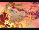 初音ミク 「夕雲トラッカ」