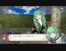 【プレイ動画】ファイアーエムブレム 風花雪月【黒鷲の学級】EP.4-3