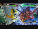 【十四州 丞相】ケニア使いの妙な人【対火焔谷利】