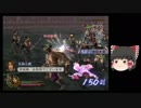 [初見]爽快に無双していく戦国無双2part101[ゆっくり実況]