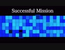 【mixしてみた】Successful Mission