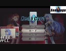 【実況】XenosagaⅠをサクサクプレイで#22