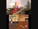 【初見ノーリセ】 ファイアーエムブレムif 透魔ルナ Part49 18章-3