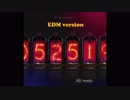 【EDM風にリミックスしてみた】Official髭男dism - Pretender