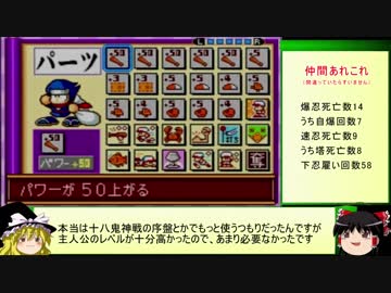 人気の 荒井紀香 動画 39本 ニコニコ動画