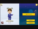 世界ランキング元2位のみんなでバトル　マリオメーカー2　S+帯　part5