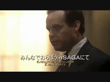 祝　ゾンビランドサガ続編決定