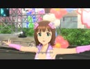 【春研】天海春香「ふるふるフューチャー☆」ローズグレン