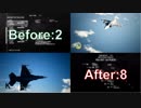 Ace Combat 7 Multiplayer230  バトルロイヤル  F-2A + HVAA