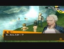 【実況】ペルソナ4　#47