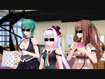 ノリノリサングラスお姉さん