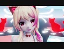 （修正版）【MMD アイドル部】世界は恋に落ちている【猫乃木もち】だって･･･好きだから☆彡 RayMMD