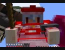 【Minecraft】超便利！！　木を葉っぱごと破壊するデータパックの紹介
