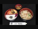 【第32期竜王戦決勝トーナメント⑥】豊島将之名人×藤井聡太七段