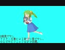 DIYUSI コンプリートパック