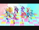 HUGっと！スター☆トゥインクルでYELL FOR YOU