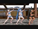 【MMD】ニパ子温泉はいい湯だな改