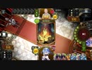 無能スフィア