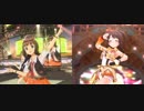 どちらが好み? ザ・ライブ革命でSHOW! / Yes! Party Time!! 【ステラステージ・デレステMV】