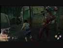 【dbd】チェーンソーからの逃げ方がわからないけど、みんなでワイワイ逃げる！！ Part22
