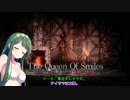 ずん子が逝く全裸フライパンで塩の島冒険【Salt and Sanctuary】■2